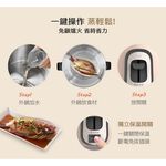 TATUNG 6-Cup Cream Pink Stainless Steel Cooker TAC-06R-NBI, , large