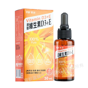 BAO LING FUJIN YETAI WEISHENGSU D3+E DIJI
