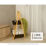 【H&R安室家】台製可提式A字型雙層收納置物架BN145, , large