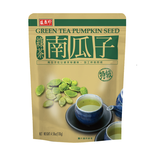 盛香珍特級綠茶南瓜子130g, , large