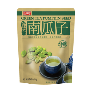 盛香珍特級綠茶南瓜子130g