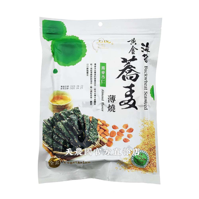 [天農國]玉民黃金蕎麥海苔薄燒(杏仁40g)*1密封夾鏈袋