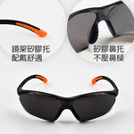 737安全眼鏡護目鏡 透明 灰 茶 黑 CNS認證 墨鏡 UV400 工程用酷炫型眼鏡 防塵 流線造型設計, , large