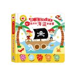 HOLIU CREATIVE CO.,LTD, , large