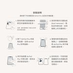 Moshi AirFoil Pro 強韌抗衝擊滿版螢幕保護貼 for iPhone 13 mini, , large