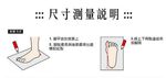 [Kaimei Cotton] six pairs of random pairs of excellent MIT Taiwan-made pure cotton antibacterial and deodorant boat-shaped striped five-toe socks, , large