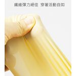 【短影音促銷活動】DZRZVD 杜戛地 Q感女款連帽短版防曬外套111325絲滑冰感紗、連帽遮陽、防曬抗UV、YKK拉鍊, , large