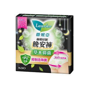 蕾妮亞極吸好眠草本抑菌褲型衛生棉M-L