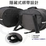 【Niche 樂奇】重機經典馬鞍包 大容量 邊包 可擴充 防水 露營 NMO-8209, , large