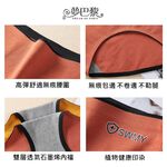 [夢巴黎] 石墨烯純棉內褲 石墨烯內褲 大尺碼內褲 純棉內褲 抗菌內褲 無痕內褲 三角內褲 內褲女生 內褲, , large