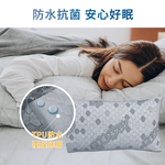 【多利寶寢具】Victoria_石墨烯2.0防水保潔墊枕套(1對), , large