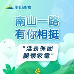液晶電視$10001~15000(3+2), , large