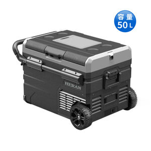 HERAN HPR-50AP01S chest cooler