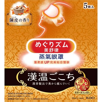 美舒律淨心陳皮香5片裝