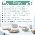 【日本Peacetar必仕達】澳洲原礦 手工鑄造 輕食系列三入調理鍋16cm 平底鍋 湯鍋 露營 不沾鍋 不粘鍋, , large