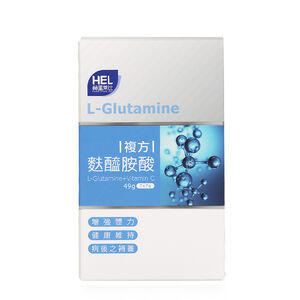 HEL L-glutamine+C