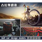 金德恩 GS MALL 台灣製造 腳踏車車鈴 迷你車鈴 超響車鈴 自行車 車鈴 腳踏車鈴 自行車鈴 造形車鈴 腳踏車周邊, , large