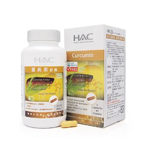 HAC薑黃素膠囊90粒(純度95%薑黃抽出物，全素可食)