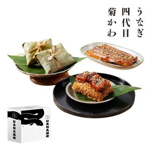 Rice Roll