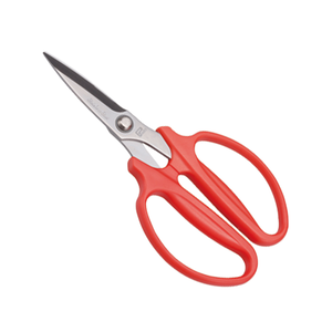7”Multi-purpose Scissors
