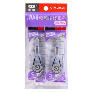 輕鬆按修正帶內帶5mmx6M-CTV-205VR(2入裝)