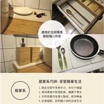 【MBM】萬用吸水珪藻土巧拼板(1盒4入)建材做的巧拼板, , large