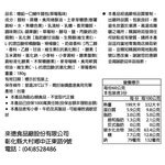 [Liu Ba] Bursting Snail Bread (Strawberry Flavor) (10 Boxes), , large