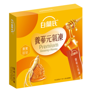 Brands ginseng honey jelly strip