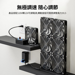 12cm Air Circulation Case Fan - 5 Fans + 8 Metal Mesh Covers + Speed Controller + Accessories + Screws, , large