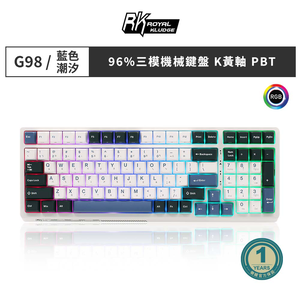 RK 100 key RGB Mechanical Keyboard ( Yellow switches )