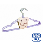 【咪咪購物】幫家適 防滑成人衣架 北歐紫X10入, 北歐紫10入, large