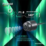 含安裝【Polaroid寶麗萊】MS296WG 真2K 夜視雙鏡機車行車記錄器-內附64G卡BSMI:R45334, , large