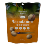 Onatural Macadamia, , large
