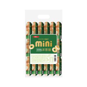 Mini Pack - Original Onion Rings