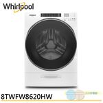 Whirlpool 17KG Inverter Drum Washing Machine 8TWFW8620HW, , large