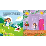 HOLIU CREATIVE CO.,LTD, , large