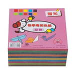 天燕 台灣製 幼教臘光色紙 圖案隨機出貨 15x15cm（10色各100張）1000張 /包X10包 NO.C01 (4715176770010), , large