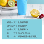 【Squeeze Ice Cup】Turn Any Drink into a Slushie &ndash; No Ice Shaver Needed, , large