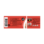 Vitamin B wet can food(Tuna Shrimp), , large