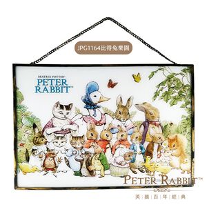 PETER RABBIT