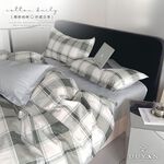 【DUYAN 竹漾】精梳純棉單人/雙人/雙人加大床包兩用被組 / 多款任選 台灣製, , large