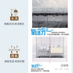 【日本旭川】AIRFit氧活力涼感石墨烯空氣坐墊1.2cm 涼坐墊 透氣可水洗 生命磁 沙發座墊 辦公電腦椅 低溫傳導, , large