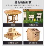 car supplies, , large