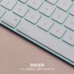 Moshi ClearGuard MK 超薄鍵盤膜 for iMac（24-inch, M1, 2021, 美版）, , large