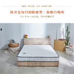 台灣製【藤原傢俬】6分木芯板床底半封(不含床墊/床頭), , large