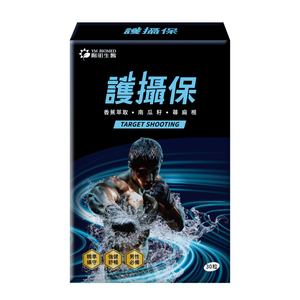 prostate health food ym biomed