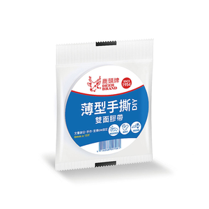 【四維】鹿頭牌 薄型手撕雙面膠帶 6mm X 15Y 48捲/盒 DSSLM(原型號DFS3)