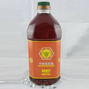 [皇廷] 特級龍眼蜜3000g
