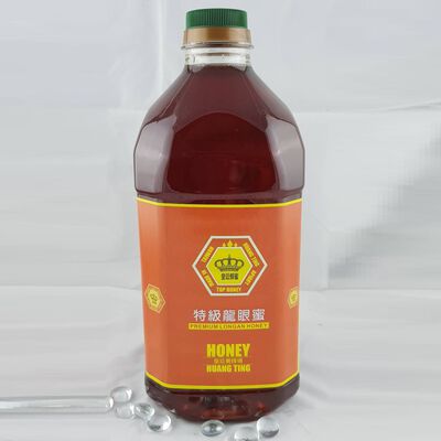 [皇廷] 特級龍眼蜜3000g