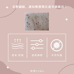 Single dual-use quilt set, , large